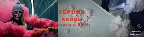 ПСИЛОЦИБИНОВЫЕ ГРИБЫ Белоозёрский